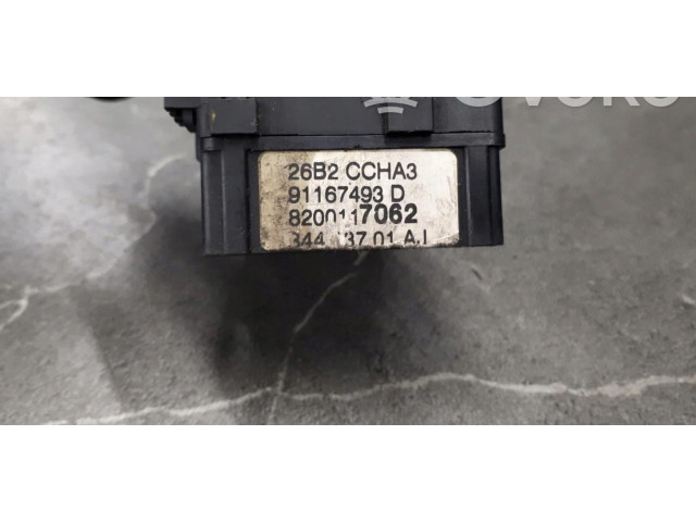 Ручка стеклоочистителей 8200117062   Renault Trafic I