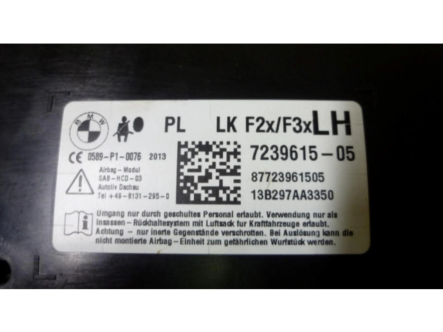 Боковая надувная подушка