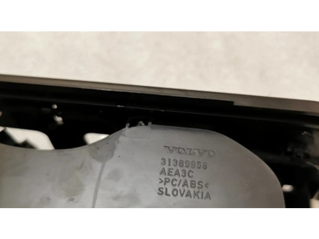 Передний держатель чашки