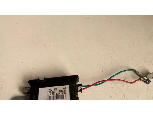 Усилитель антенны