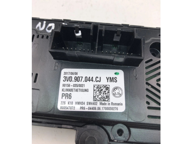 Блок управления климат-контролем 3V0907044CJ   Skoda Superb B8 (3V)