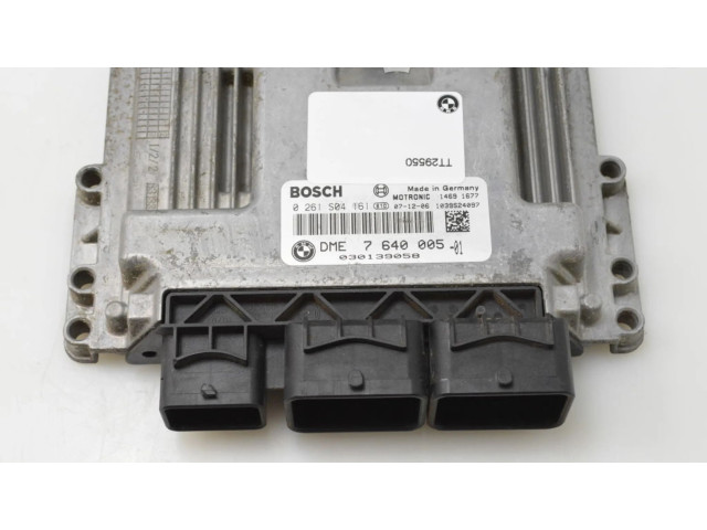 Блок управления Xenon