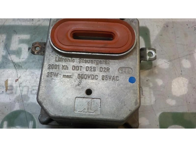 Блок управления Xenon