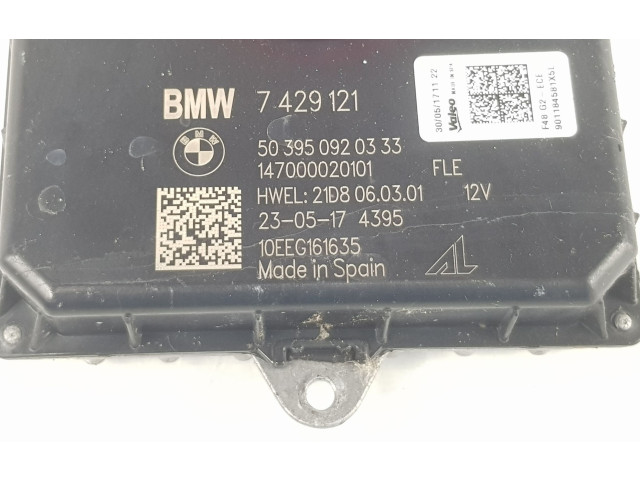 Блок управления Xenon