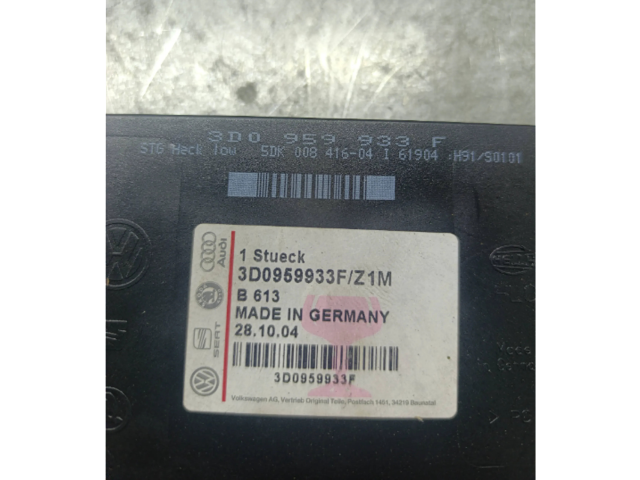 Блок комфорта 3d0959933F   Volkswagen Phaeton   