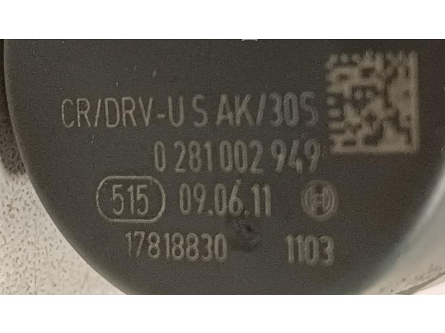 Магистральная трубка топлива 0445216036, 780542302 BMW X5 E70 2006 - 2013 года
