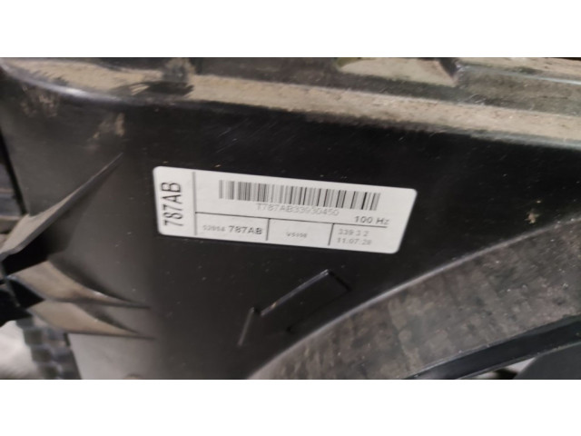 Комплект радиатора