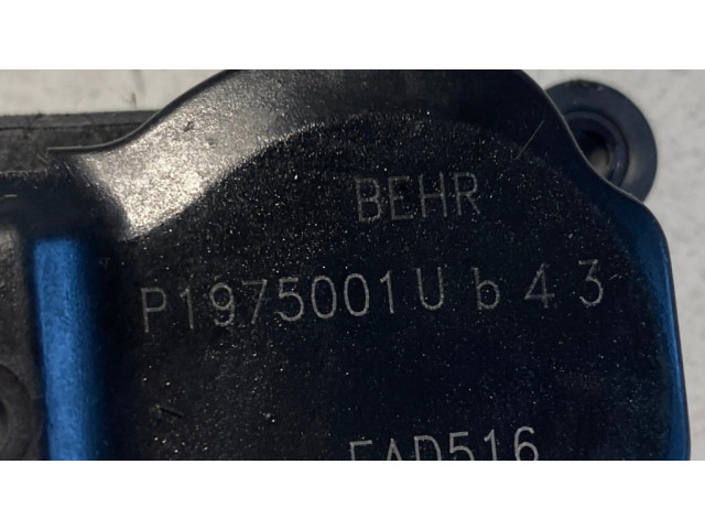 Двигатель задвижки потока воздуха