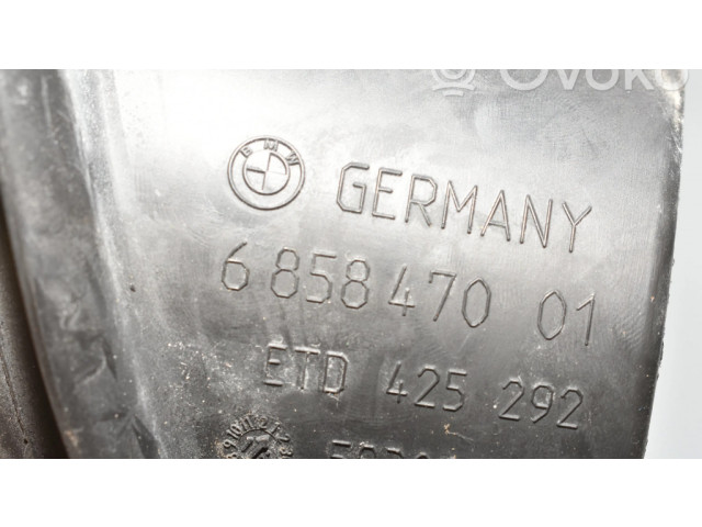 Другая часть кузова