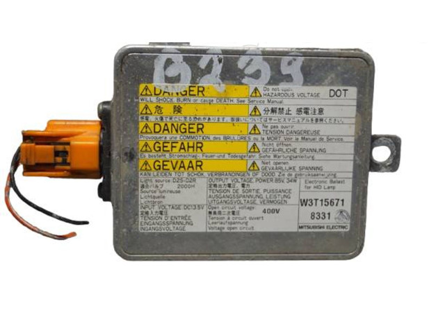 Блок управления Xenon