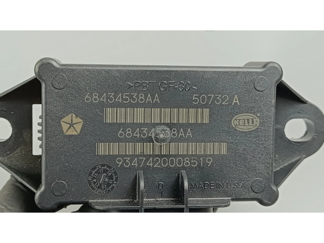 Блок управления 68434538AA Jeep Cherokee