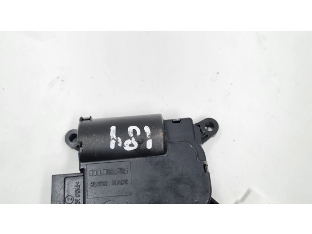 Двигатель задвижки потока воздуха