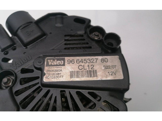 Генератор 9664532780 Citroen Xantia