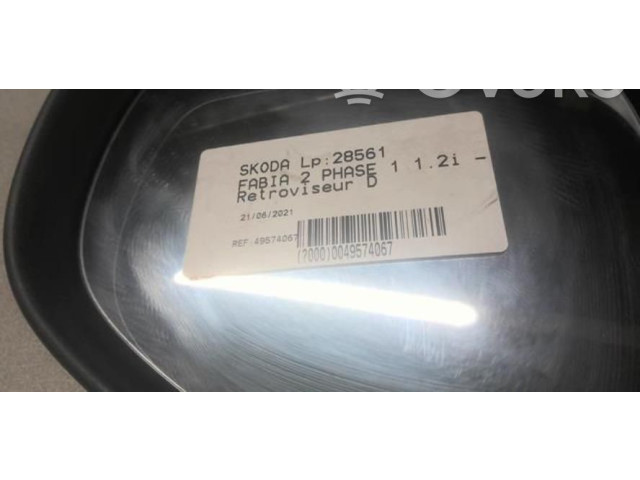 Зеркало электрическое Skoda Fabia Mk2 (5J) 2007 - 2014 года