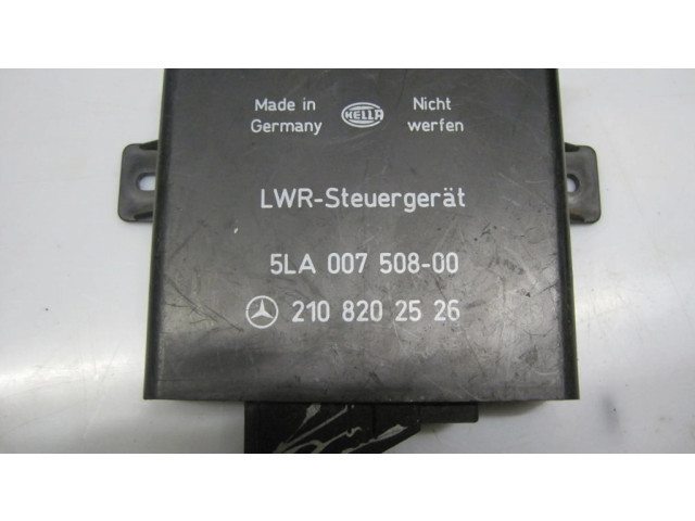 Модуль фонарей