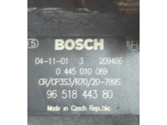 Топливный насос