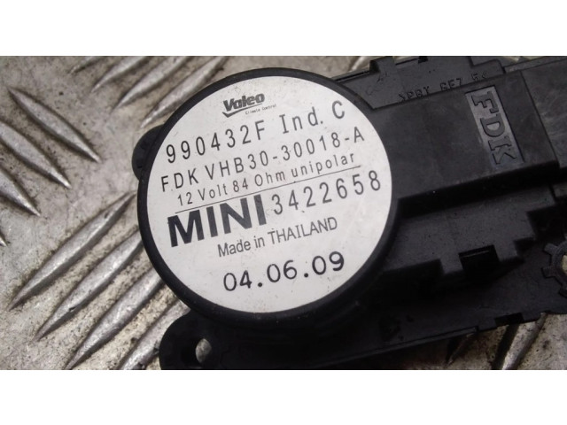 Двигатель задвижки потока воздуха