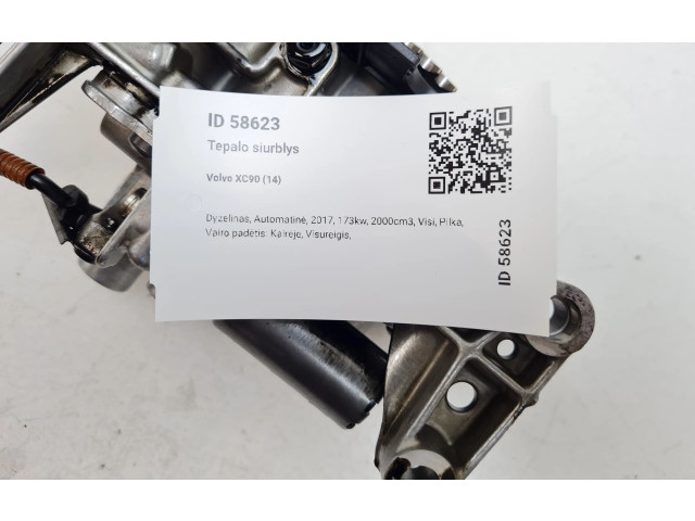 Čerpadlo oleje 31452517AA Volvo XC90 D4204T23