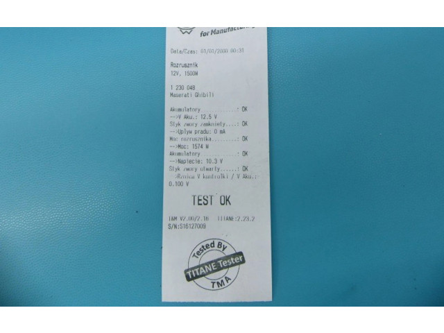 Блок АБС 0001149421, IMPRK1230048 Maserati Ghibli 2013 - года