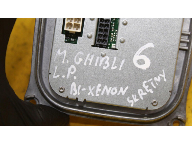 Блок управления Xenon