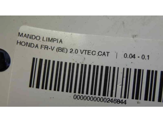 Ручка стеклоочистителей 35256SJDE01 Honda FR-V