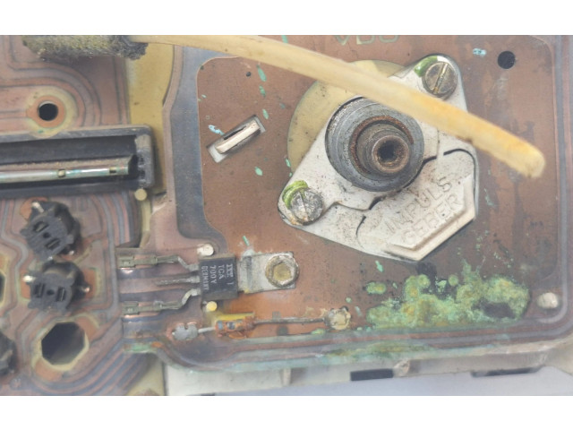 Дисплей 81117185, 0L809 Audi 80 90 B3