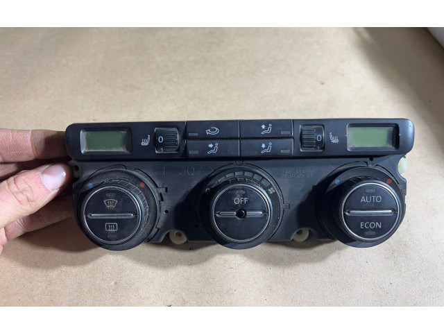 Блок предохранителей  3C0907044BB, 5HB00873261   Volkswagen PASSAT B6    