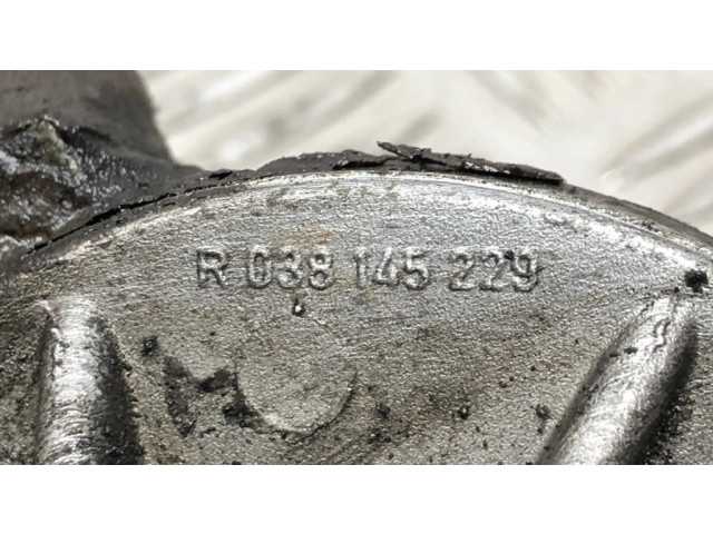 Вакуумный насос