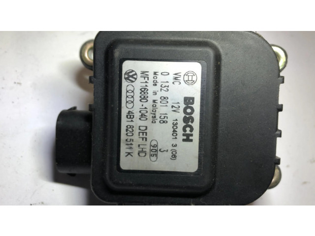 Двигатель задвижки потока воздуха