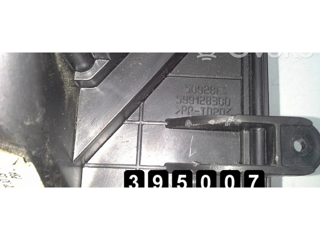 Вентилятор печки Citroen C8