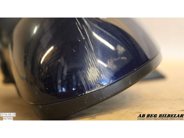 Зеркало электрическое        Citroen C5  2005 - 2008 года   