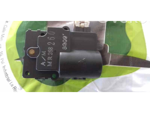 Блок управления Mitsubishi Galant