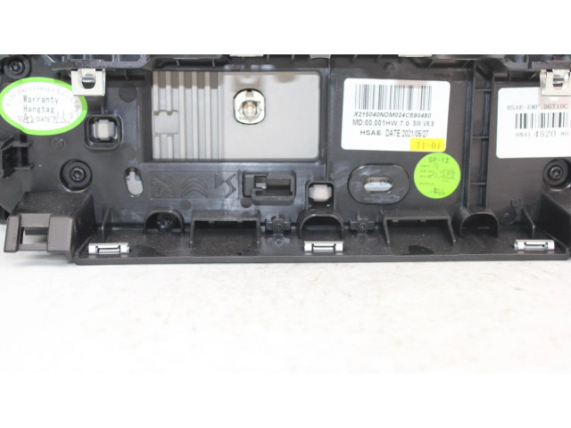 Дисплей    9841452080   Peugeot 2008 I