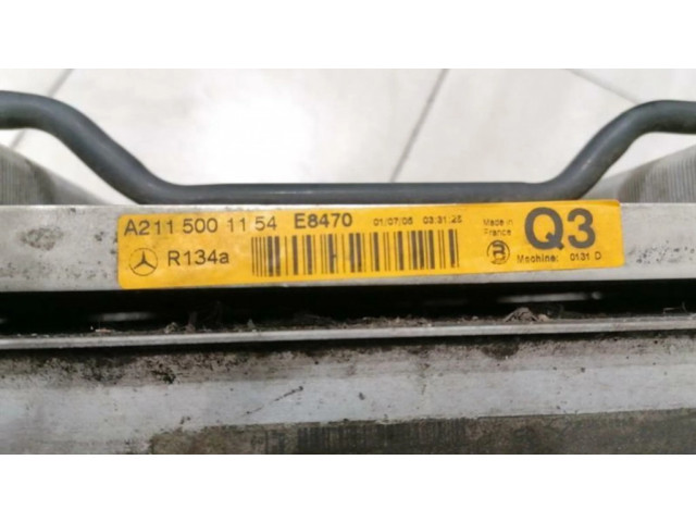 Комплект радиатора