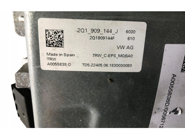    Рулевая рейка 2Q1909144J   Seat Ibiza I (021A) 1984 - 1993 года