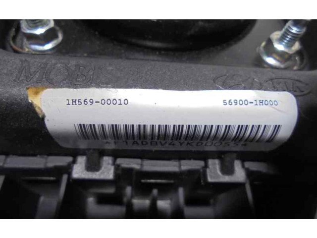 Надувная подушка для руля