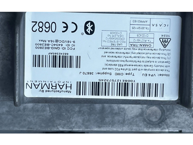 Дисплей    68242385AF, 68242385AF   Jeep Cherokee