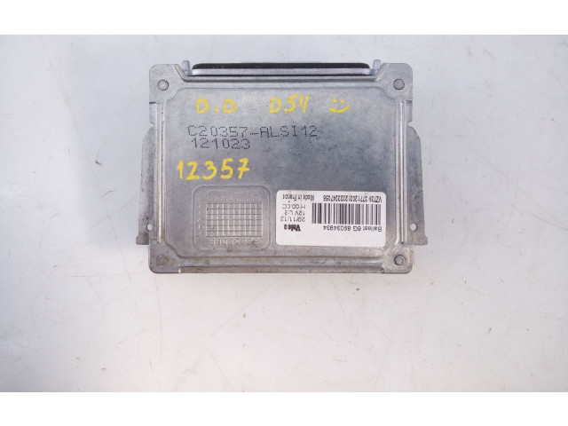 Блок управления Xenon