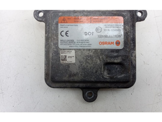 Блок управления Xenon