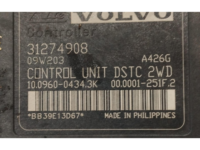 Комплект блоков управления 0281011775, 0281011775   Volvo C30