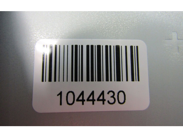 Блок управления 292A06UM1AT, ZB001348012A   Nissan X-Trail T33