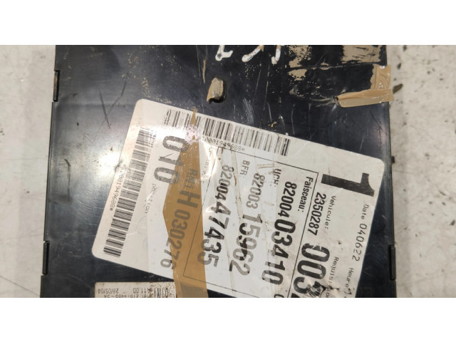 Комфортный модуль