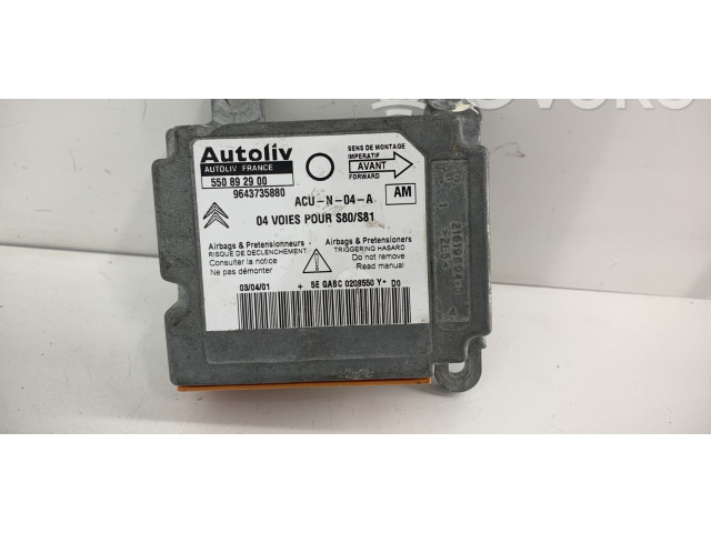 Блок подушек безопасности 9643735880   Citroen Saxo
