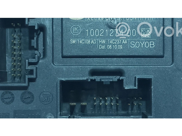 Блок управления AH22-14D617-AD, AH2214D617AD   Land Rover Discovery 4 - LR4