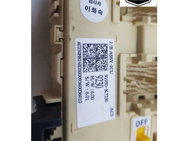 Блок предохранителей 91950K7230, 91950K7230 Hyundai i10