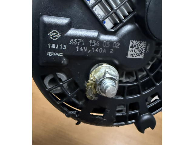 Генератор A6711540302, A6711540302 SsangYong Rexton