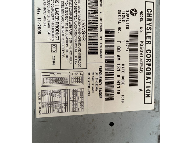 Радио/ проигрыватель CD/DVD / навигация