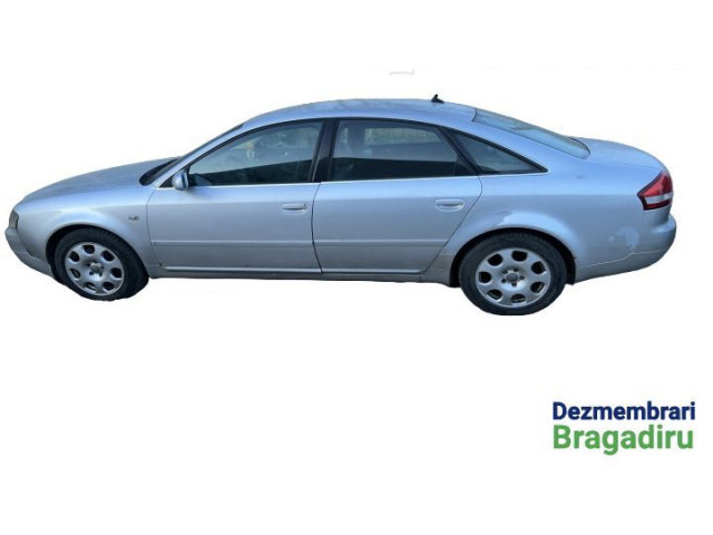 Блок предохранителей    Audi A6 S6 C5 4B    