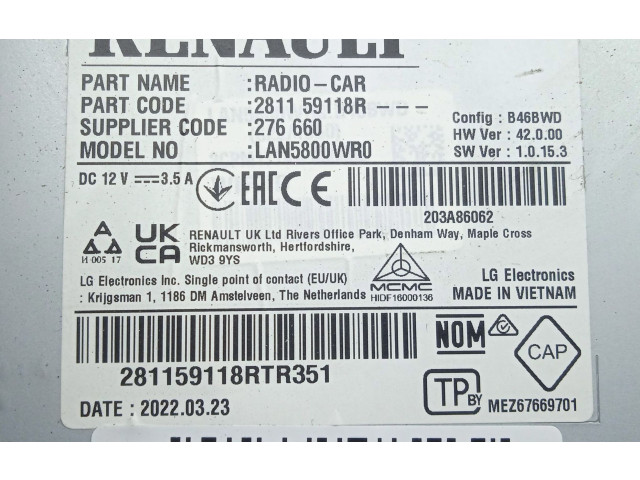 Дисплей    LG.ELECTRONICS   Dacia Spring