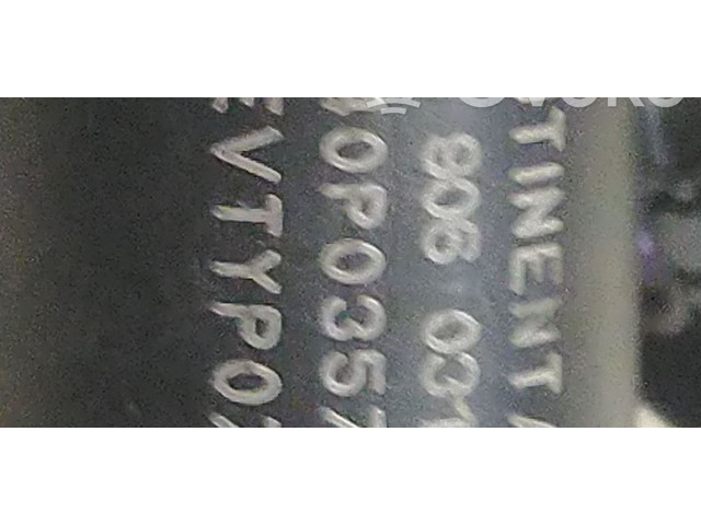 Форсунка 04E906031L Skoda Fabia Mk3 (NJ) CHYB CHY